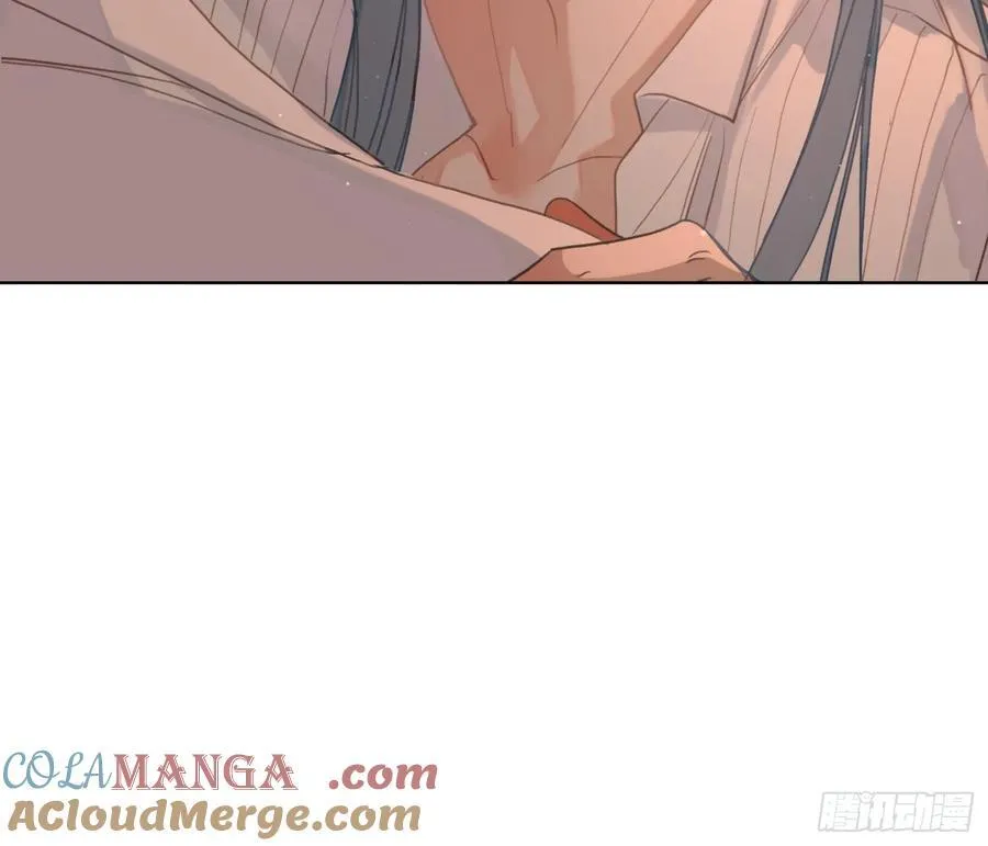 侦探卷积·后编07 第73页