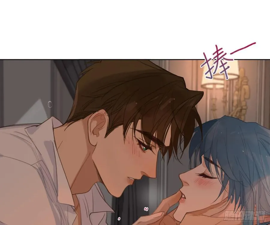 侦探卷积·后编07 第74页