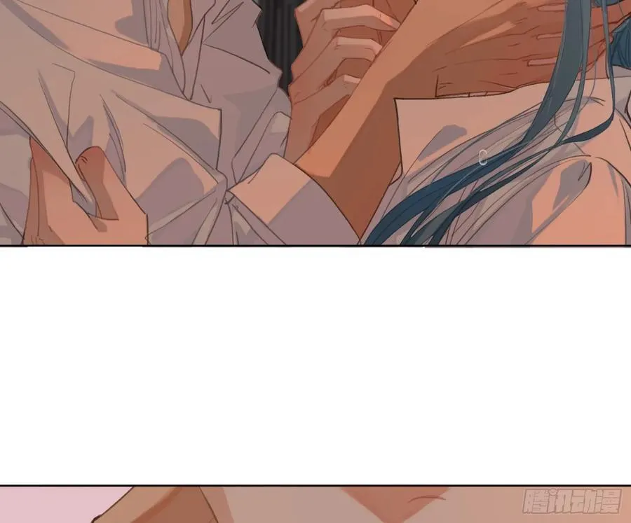 侦探卷积·后编07 第75页
