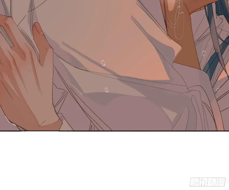 侦探卷积·后编07 第79页