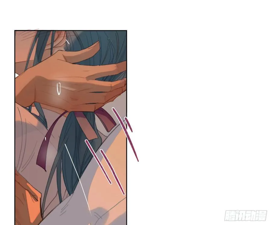 侦探卷积·后编07 第80页