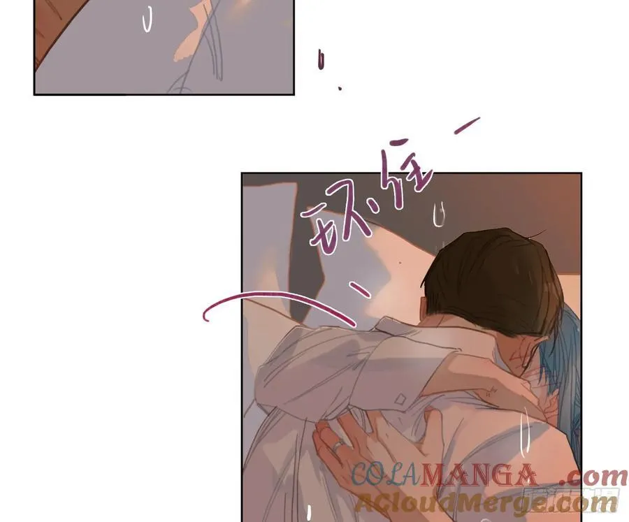 侦探卷积·后编07 第81页