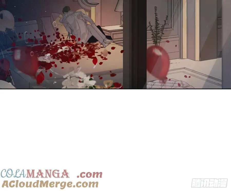 侦探卷积·后编07 第85页
