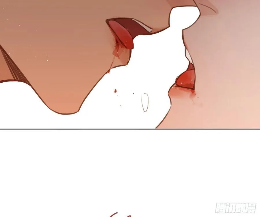 侦探卷积·后编07 第88页