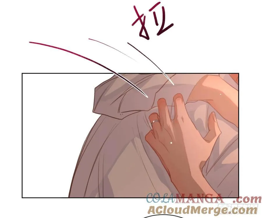 侦探卷积·后编07 第93页
