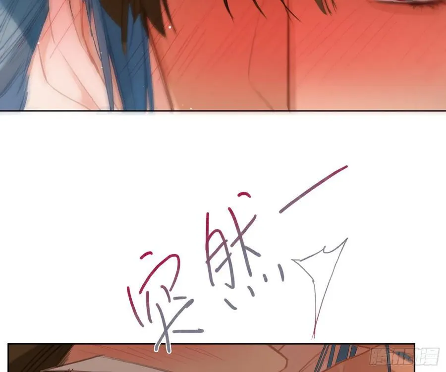 侦探卷积·后编07 第99页