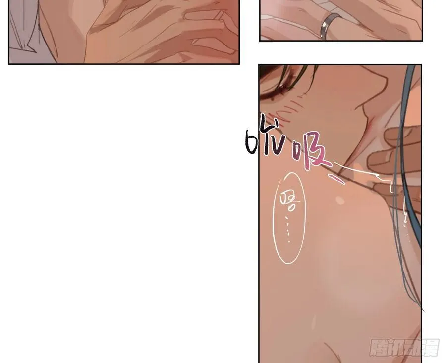 侦探卷积·后编08 第7页