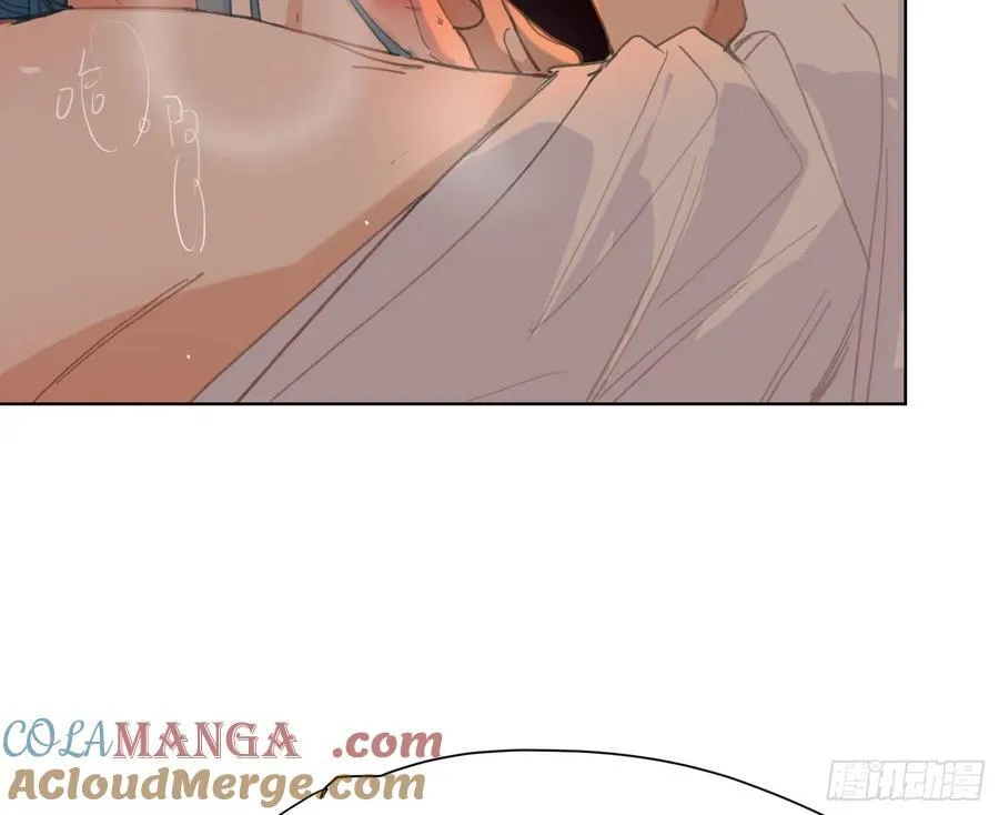 侦探卷积·后编08 第9页