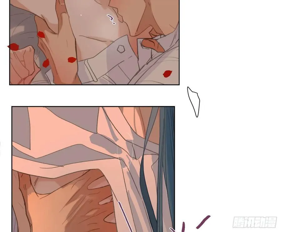 侦探卷积·后编08 第26页