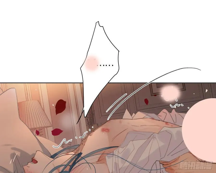 侦探卷积·后编08 第30页