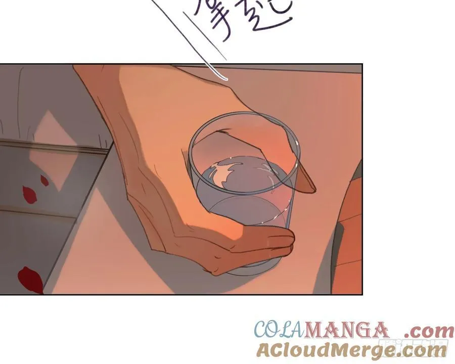 侦探卷积·后编08 第37页