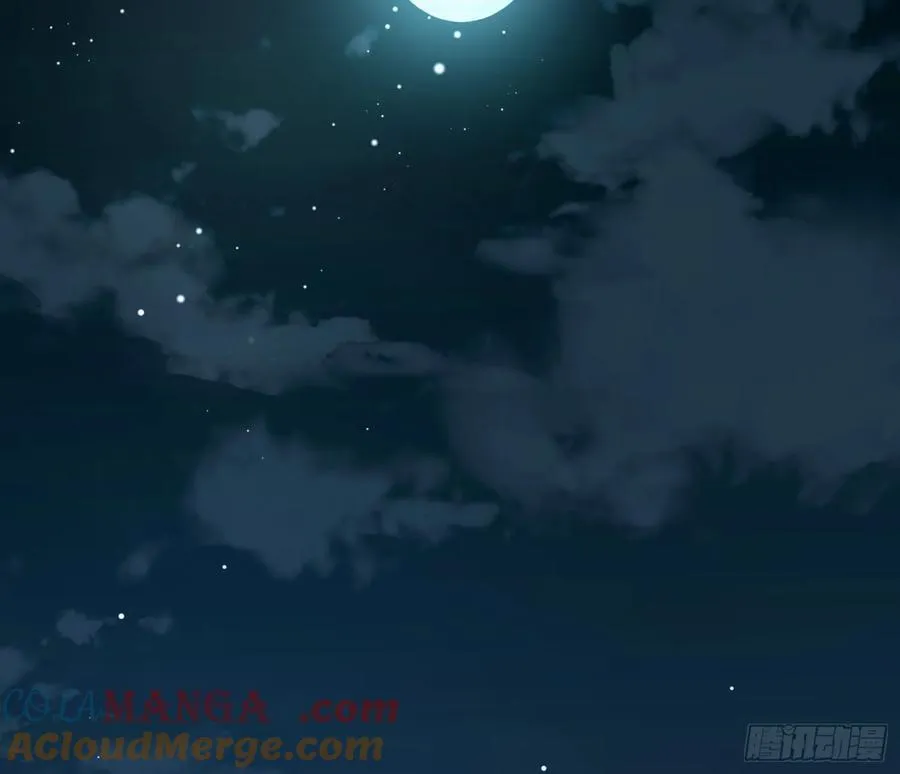 侦探卷积·后编08 第73页