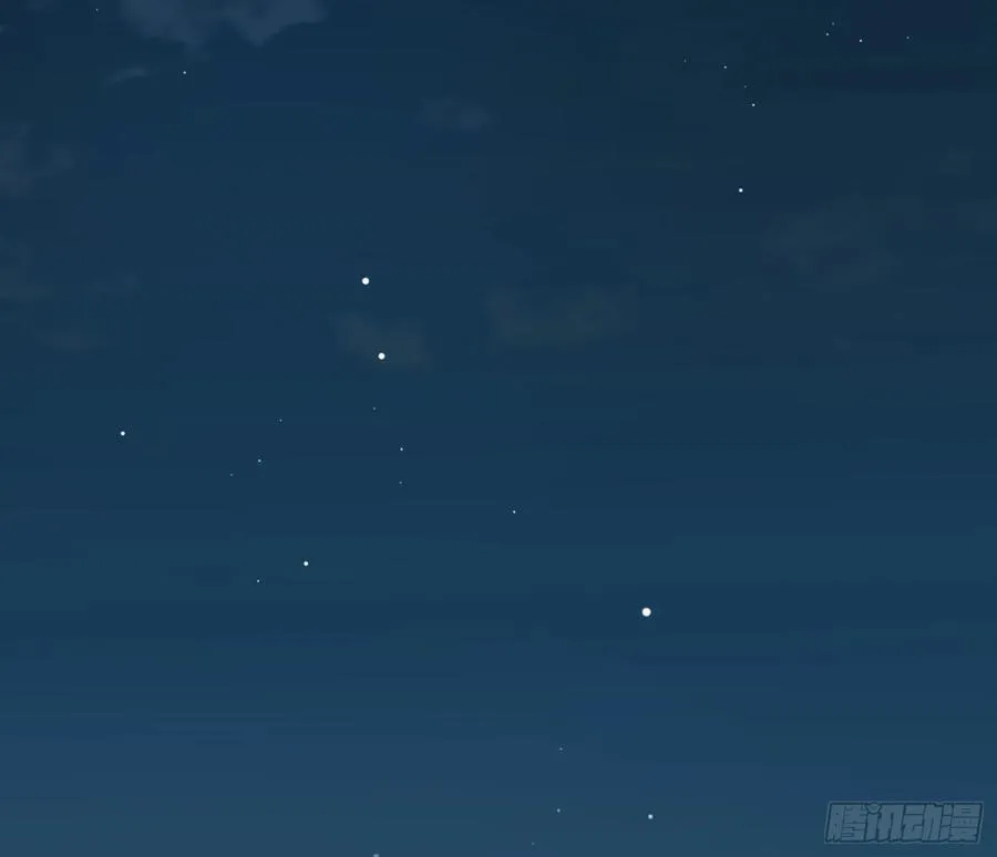 侦探卷积·后编08 第74页