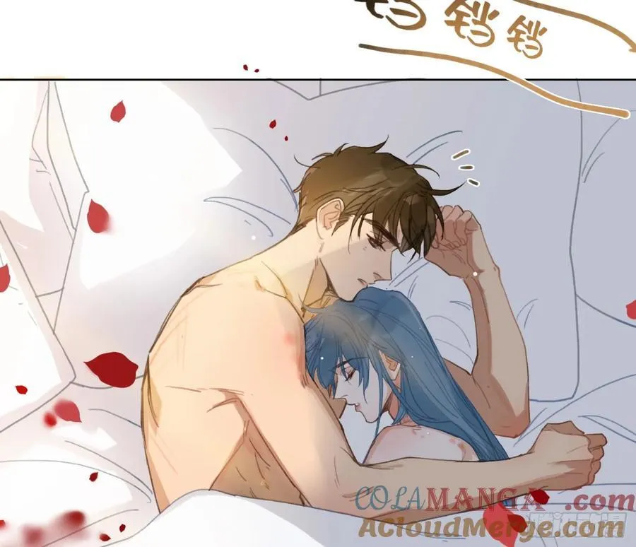 侦探卷积·后编08 第77页