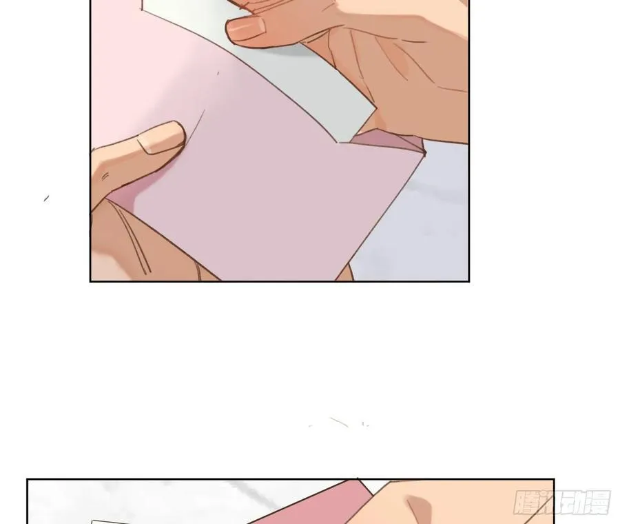 侦探卷积·后编08 第87页