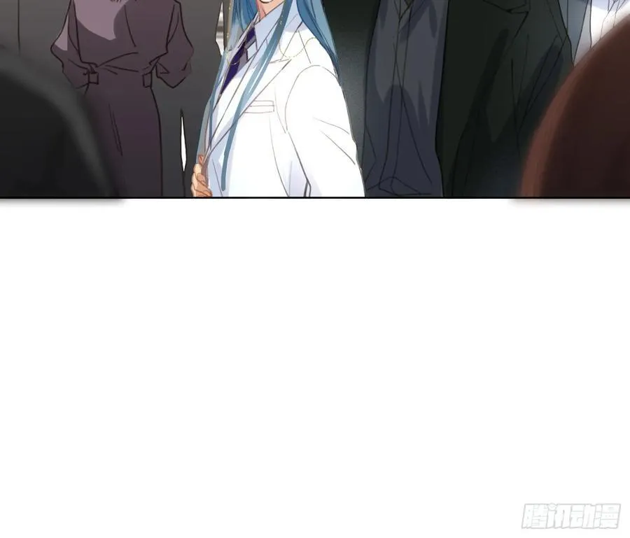 预言弥散·01 第15页