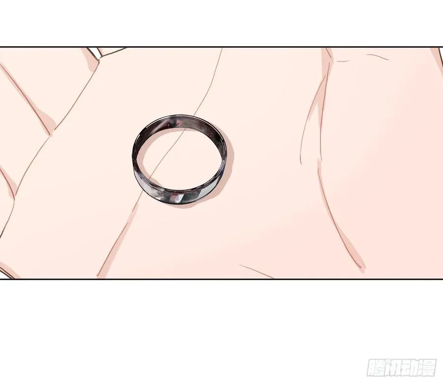 预言弥散·01 第29页