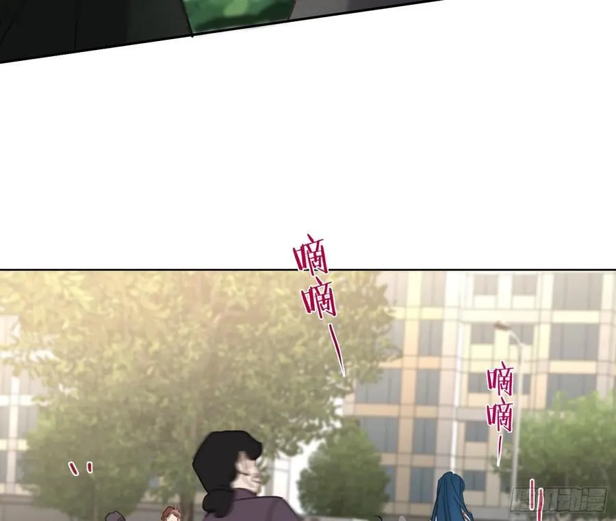 预言弥散·01 第44页