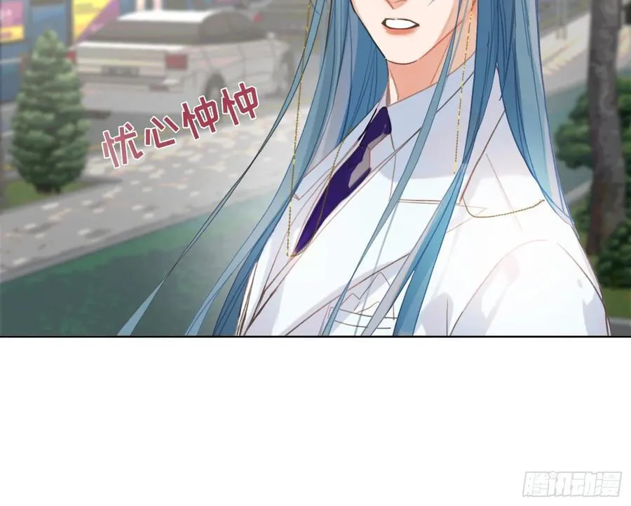 预言弥散·01 第51页