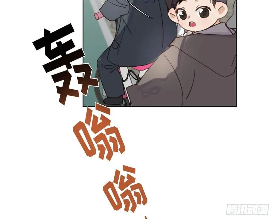 预言弥散·01 第57页