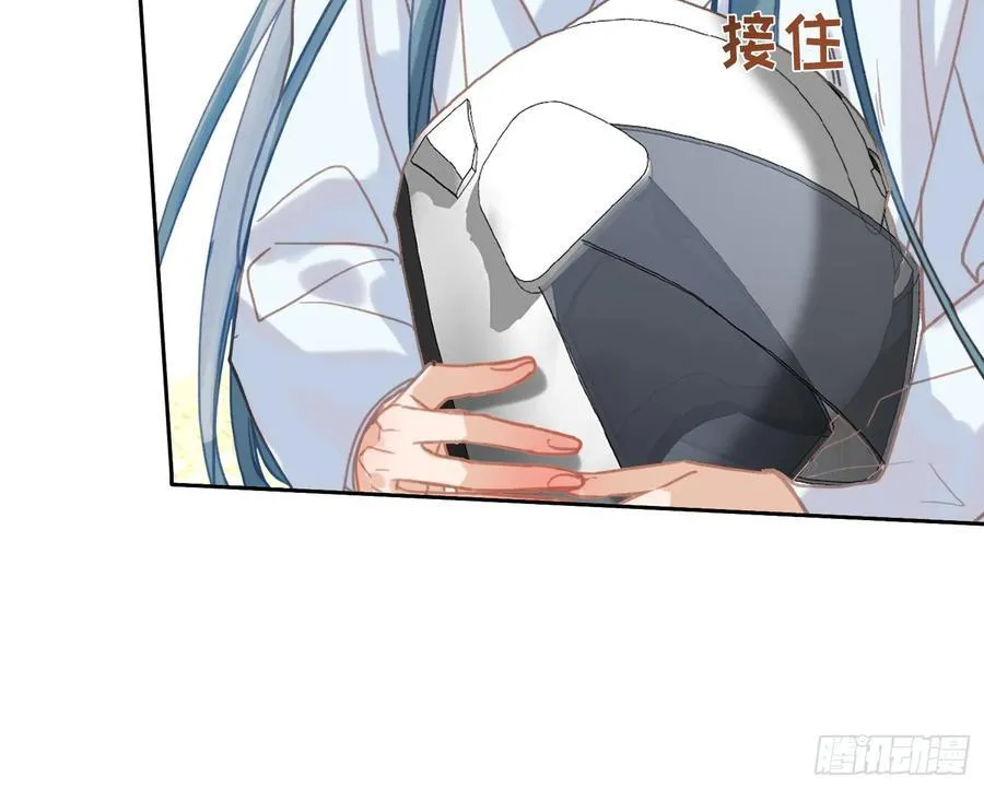 预言弥散·01 第62页