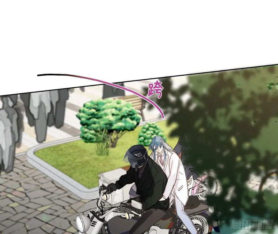 预言弥散·01 第65页