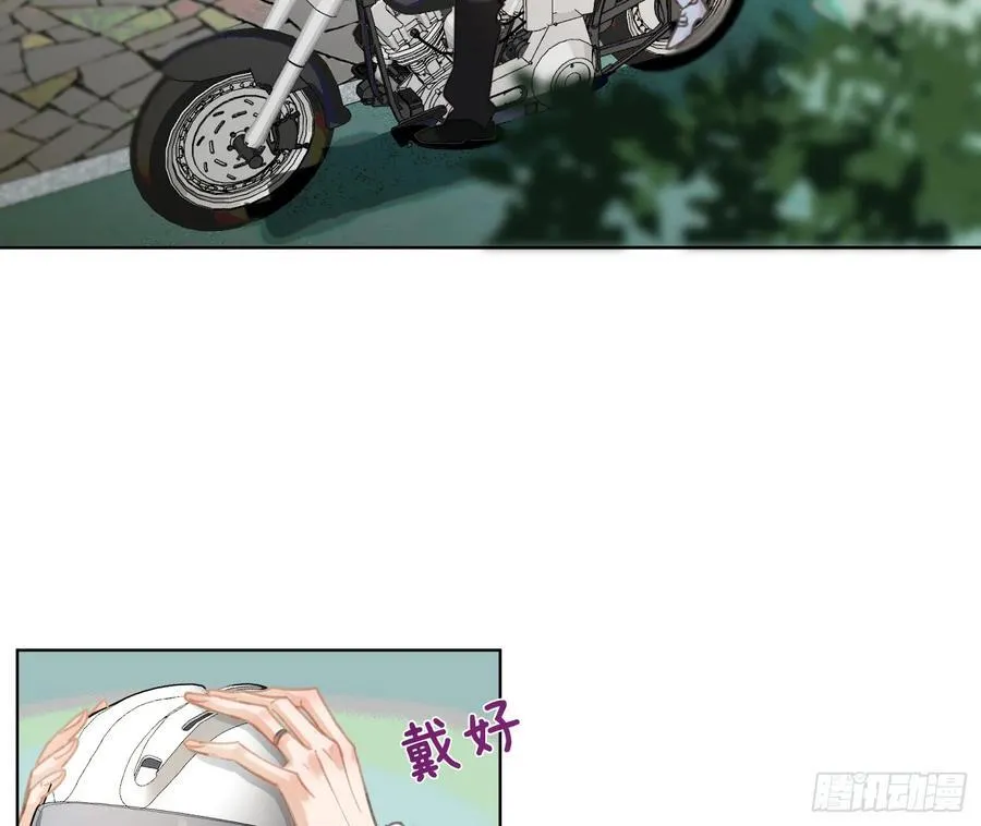 预言弥散·01 第66页