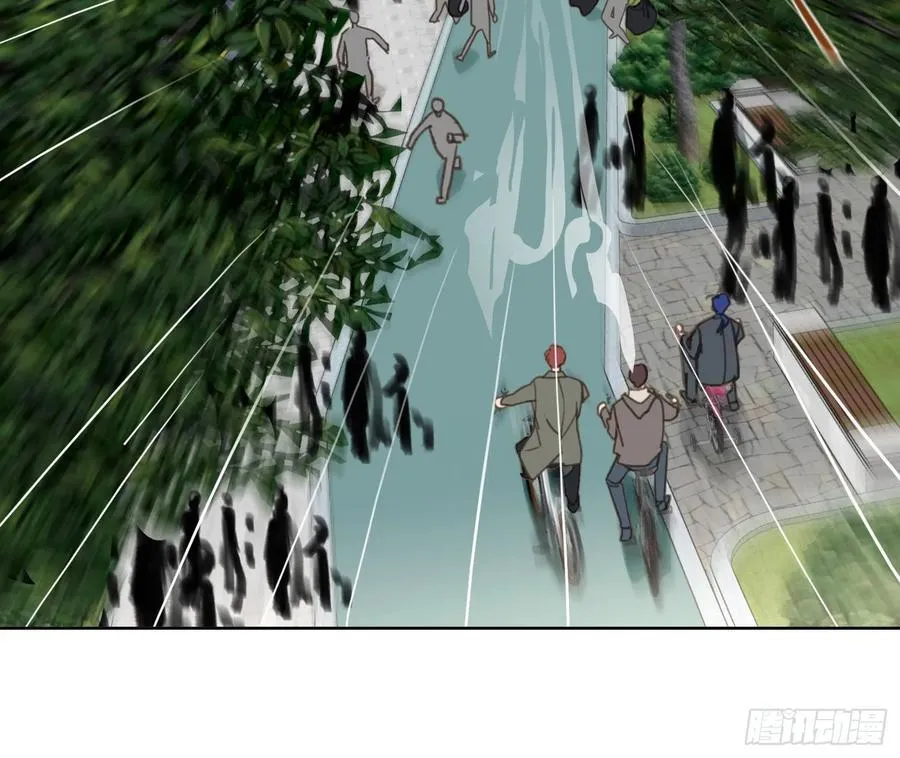 预言弥散·01 第74页
