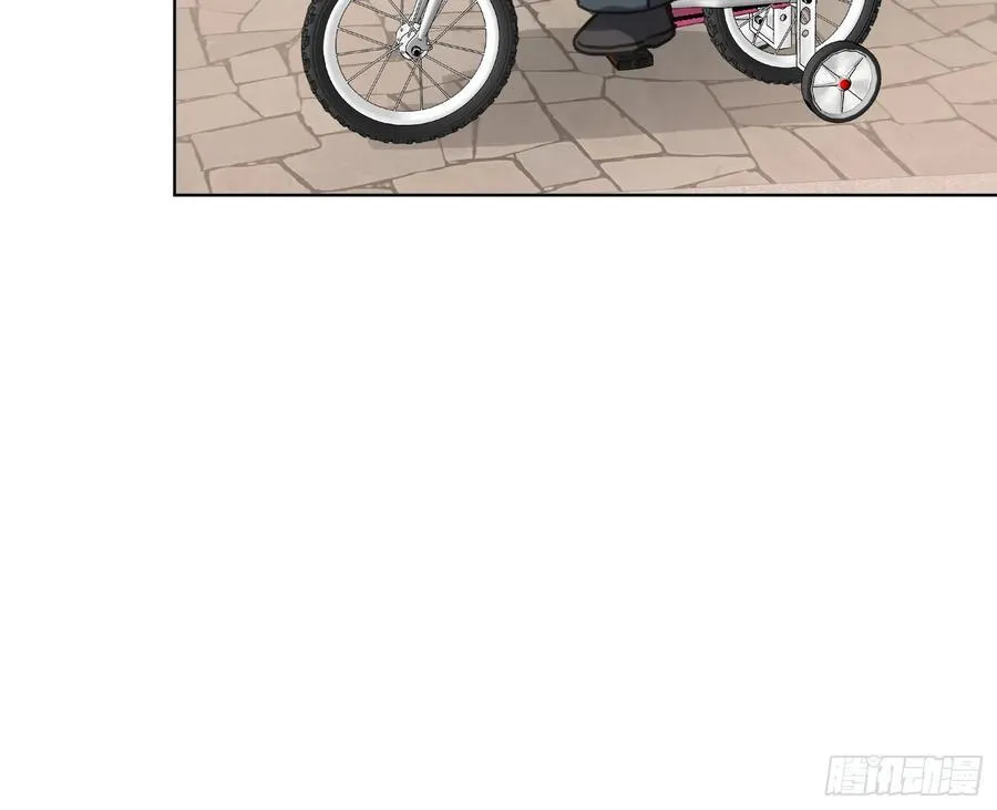 预言弥散·01 第78页