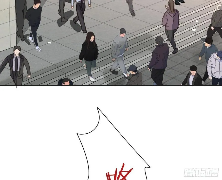 预言弥散·01 第81页