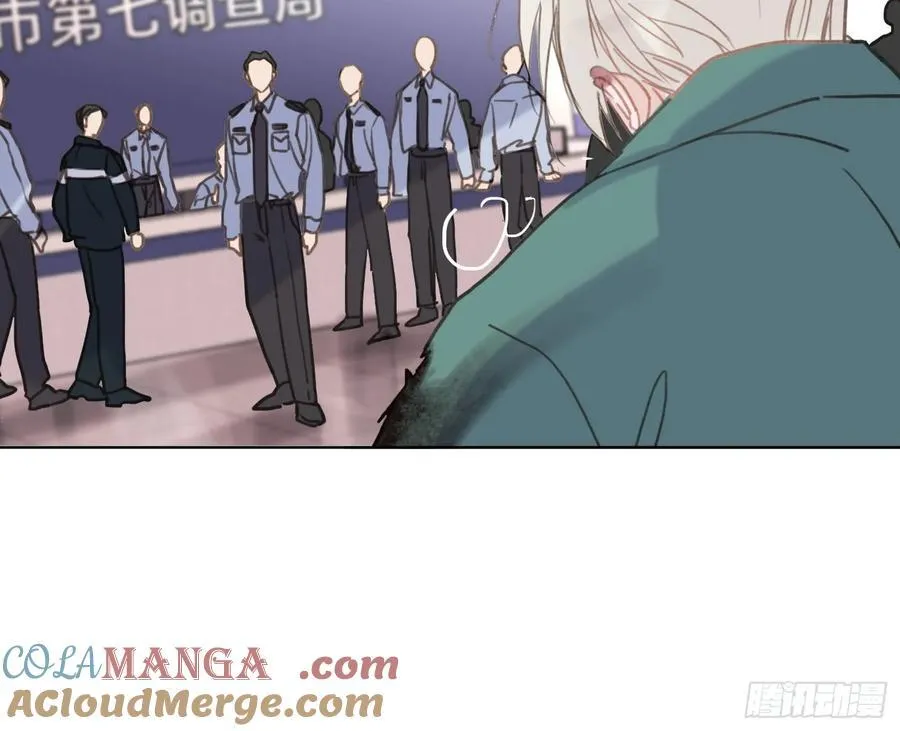 预言弥散·01 第85页