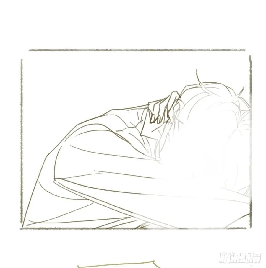 番外 第14页