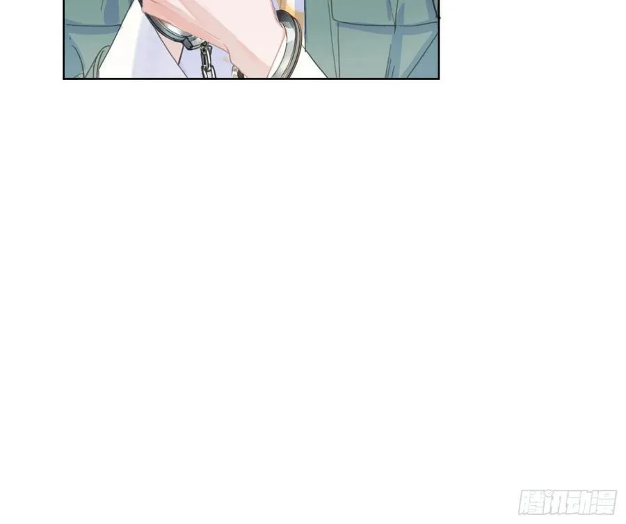 预言弥散·02 第11页