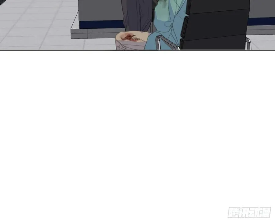 预言弥散·02 第23页