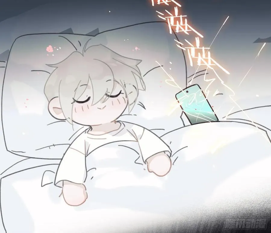 预言弥散·02 第35页