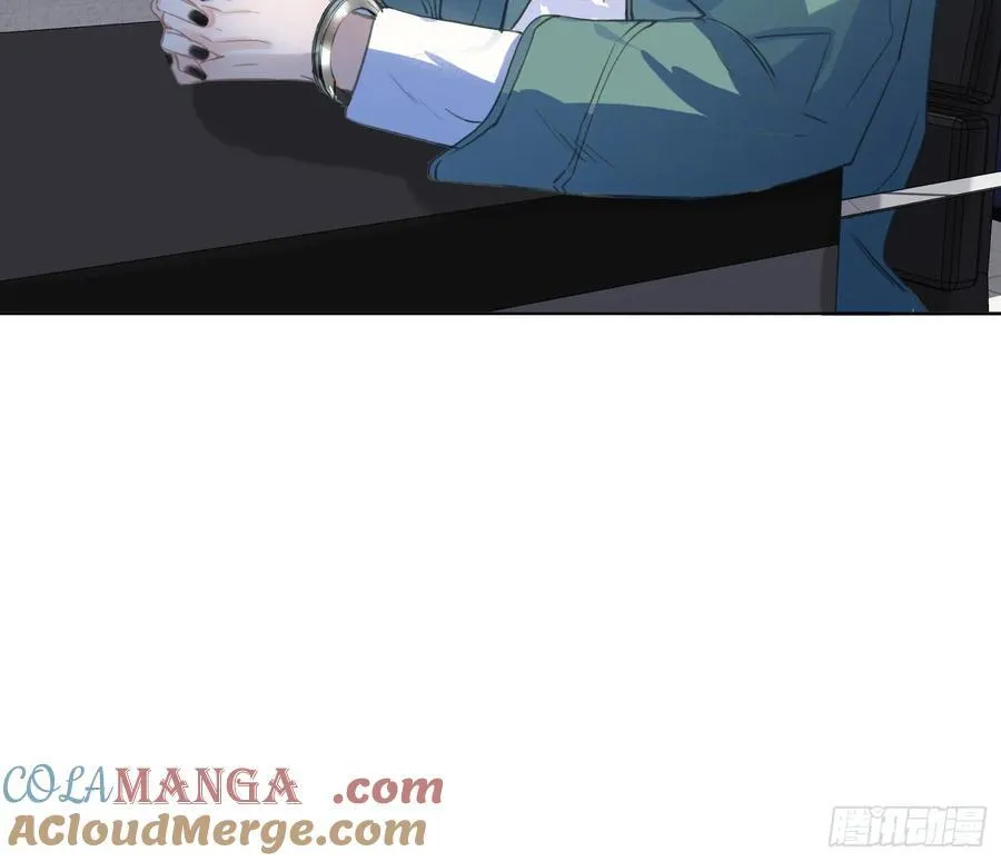 预言弥散·02 第43页