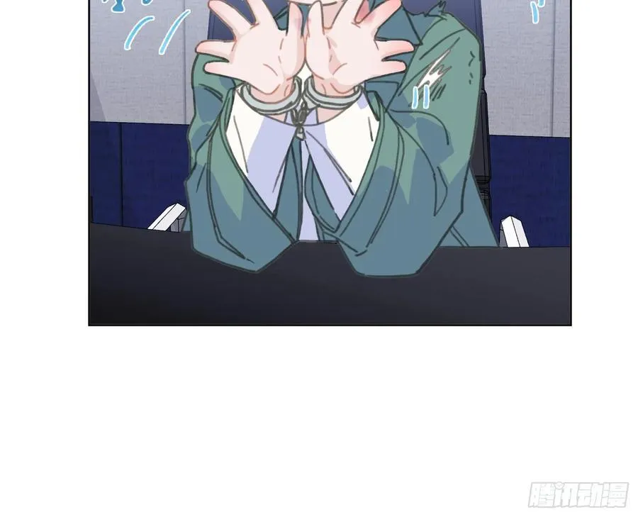 预言弥散·02 第68页