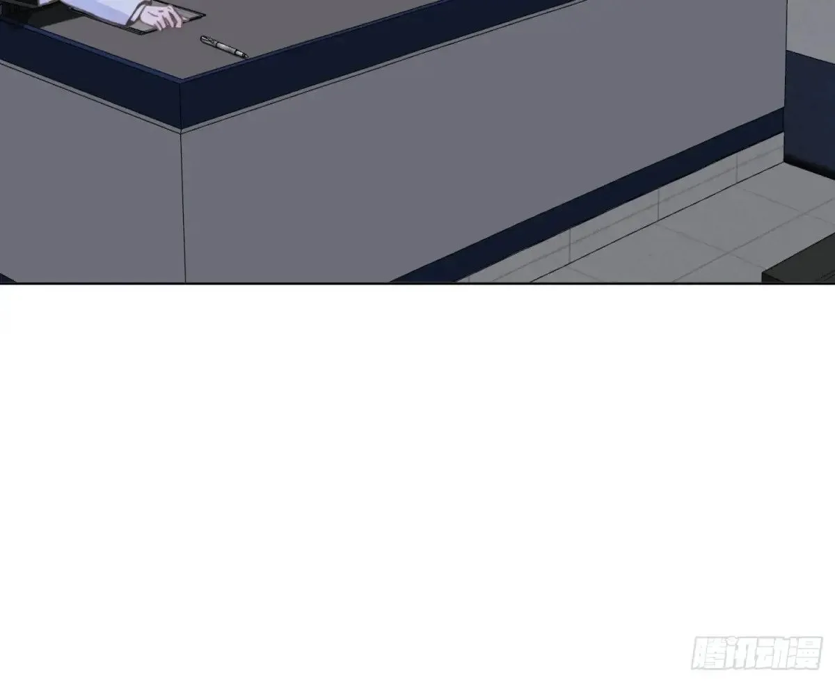 预言弥散·03 第8页