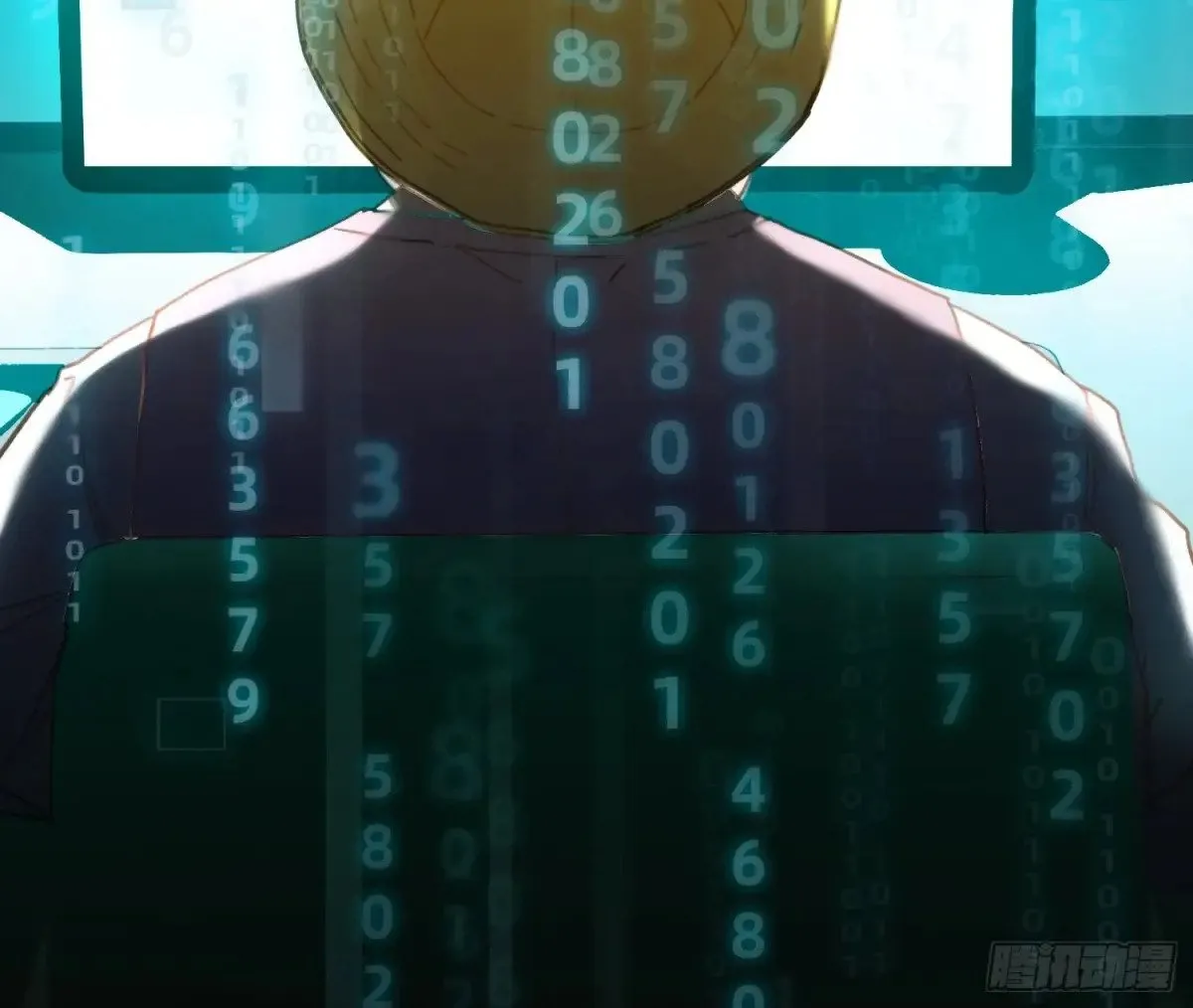 预言弥散·03 第68页