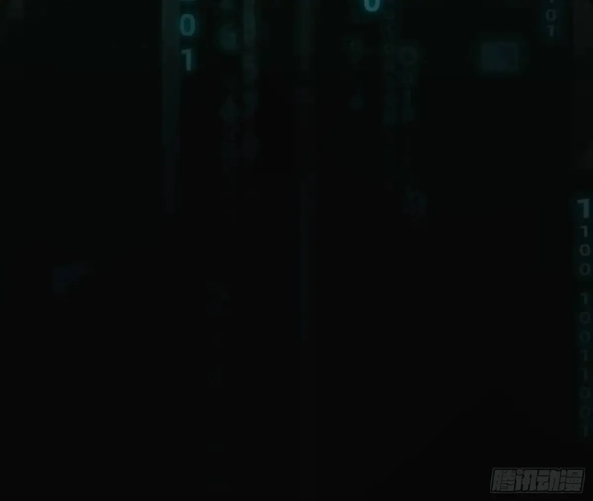 预言弥散·03 第69页