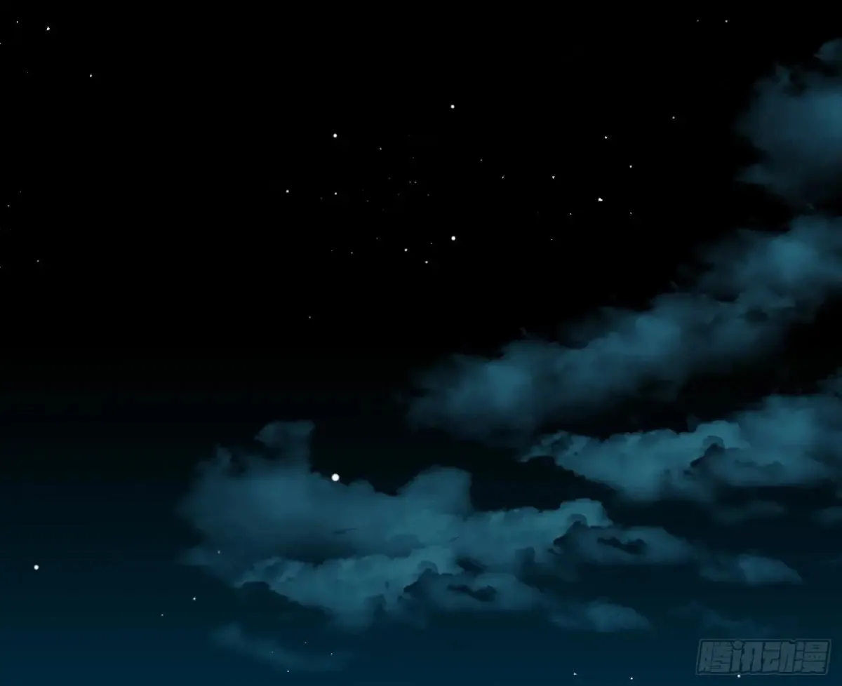 预言弥散·03 第70页