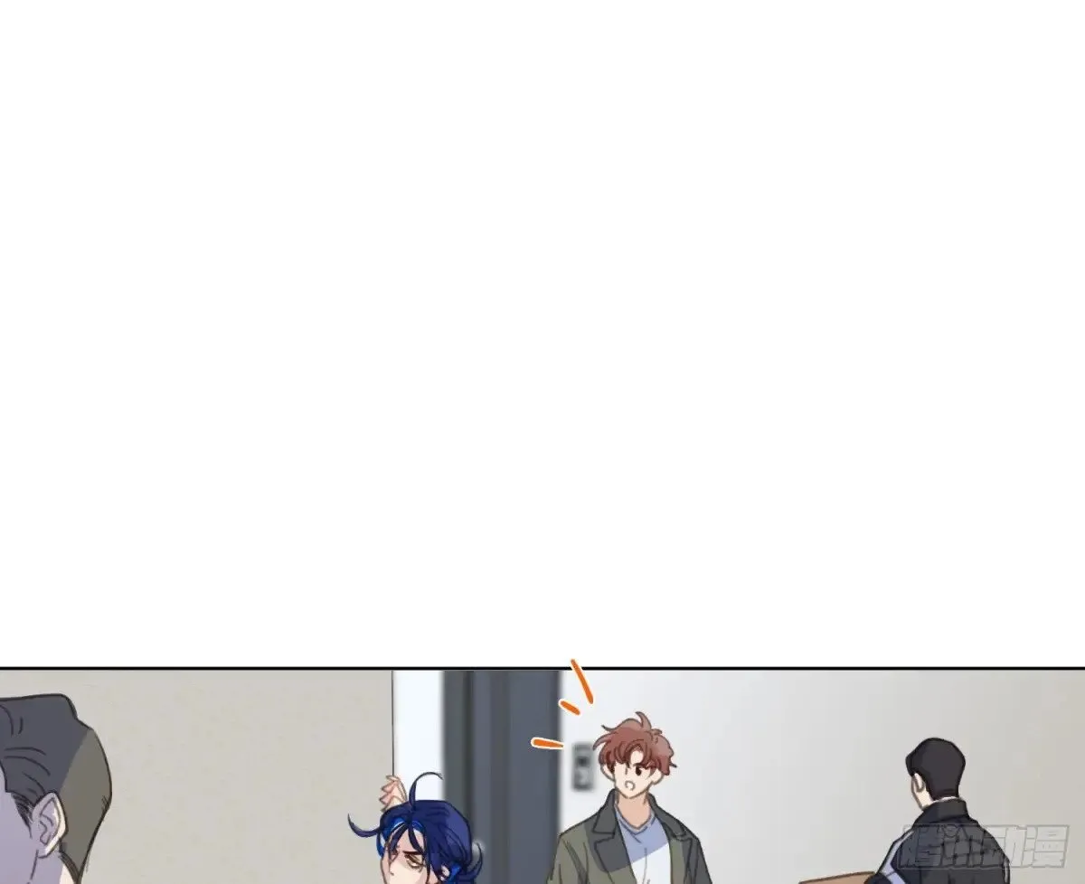 预言弥散·03 第78页