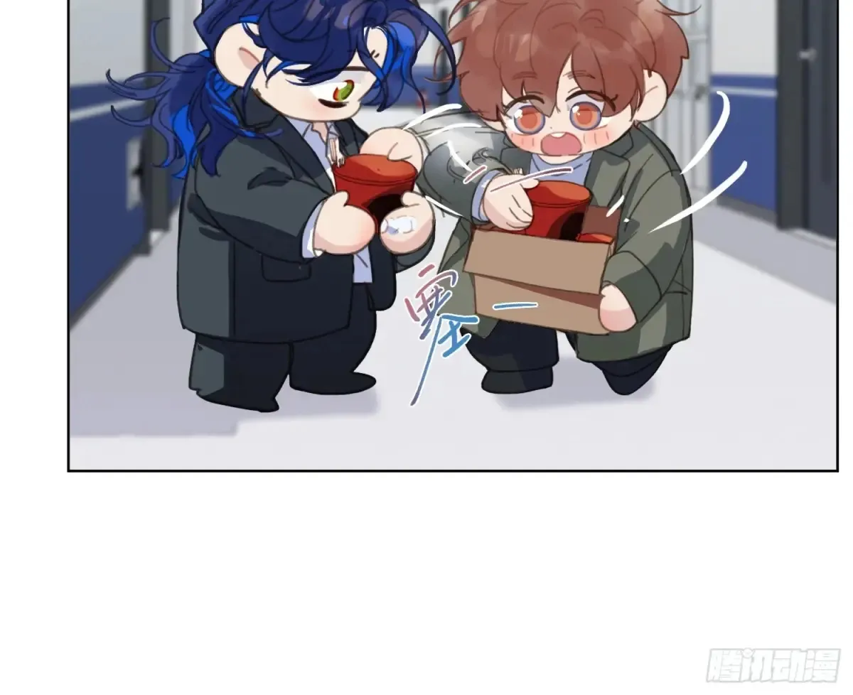 预言弥散·03 第82页