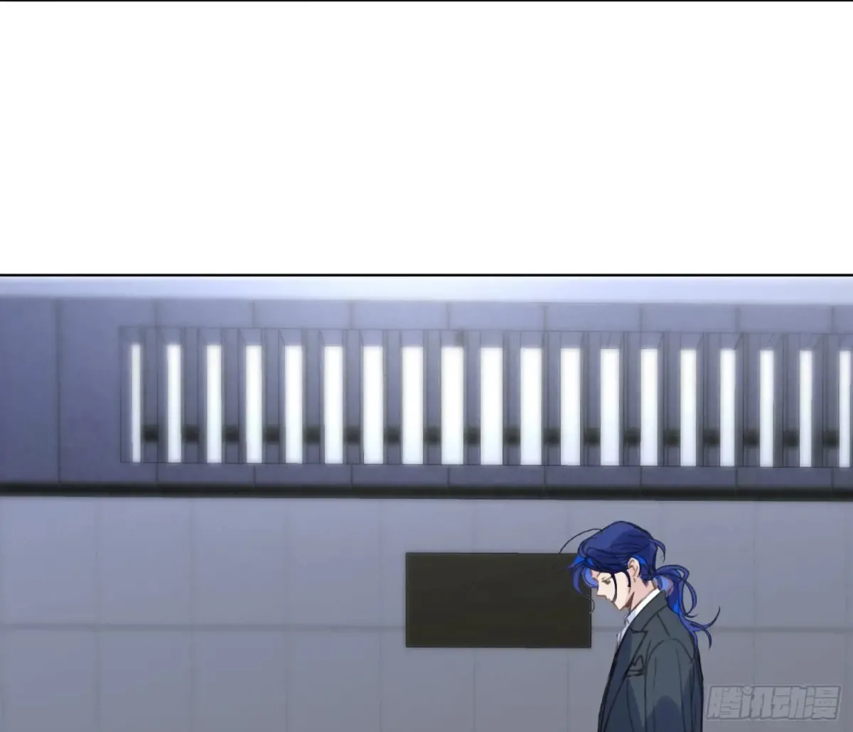 预言弥散·04 第7页