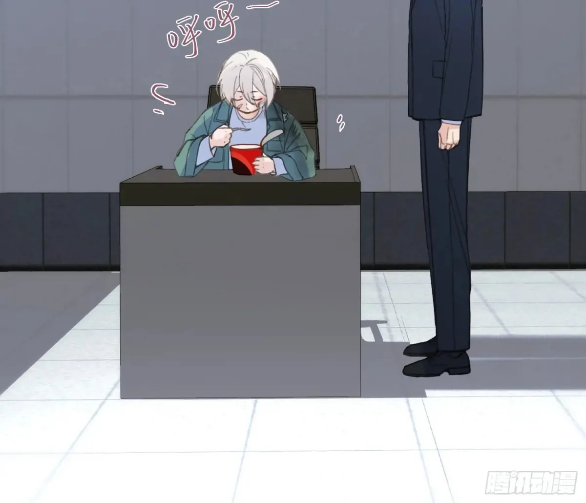 预言弥散·04 第8页