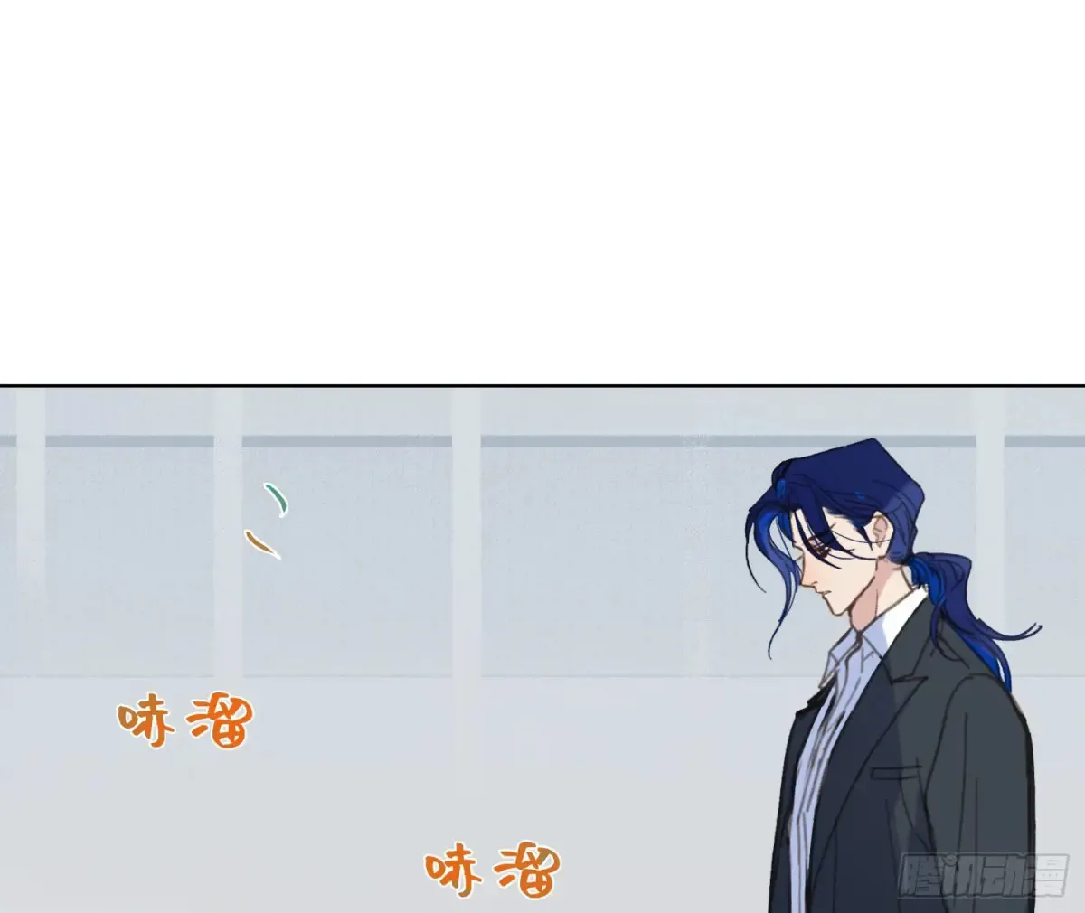 预言弥散·04 第16页