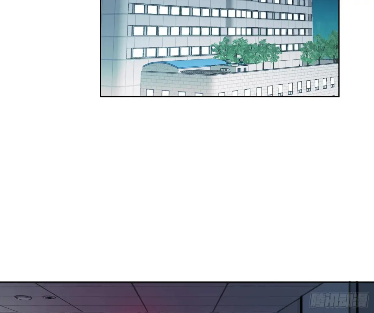 预言弥散·04 第60页