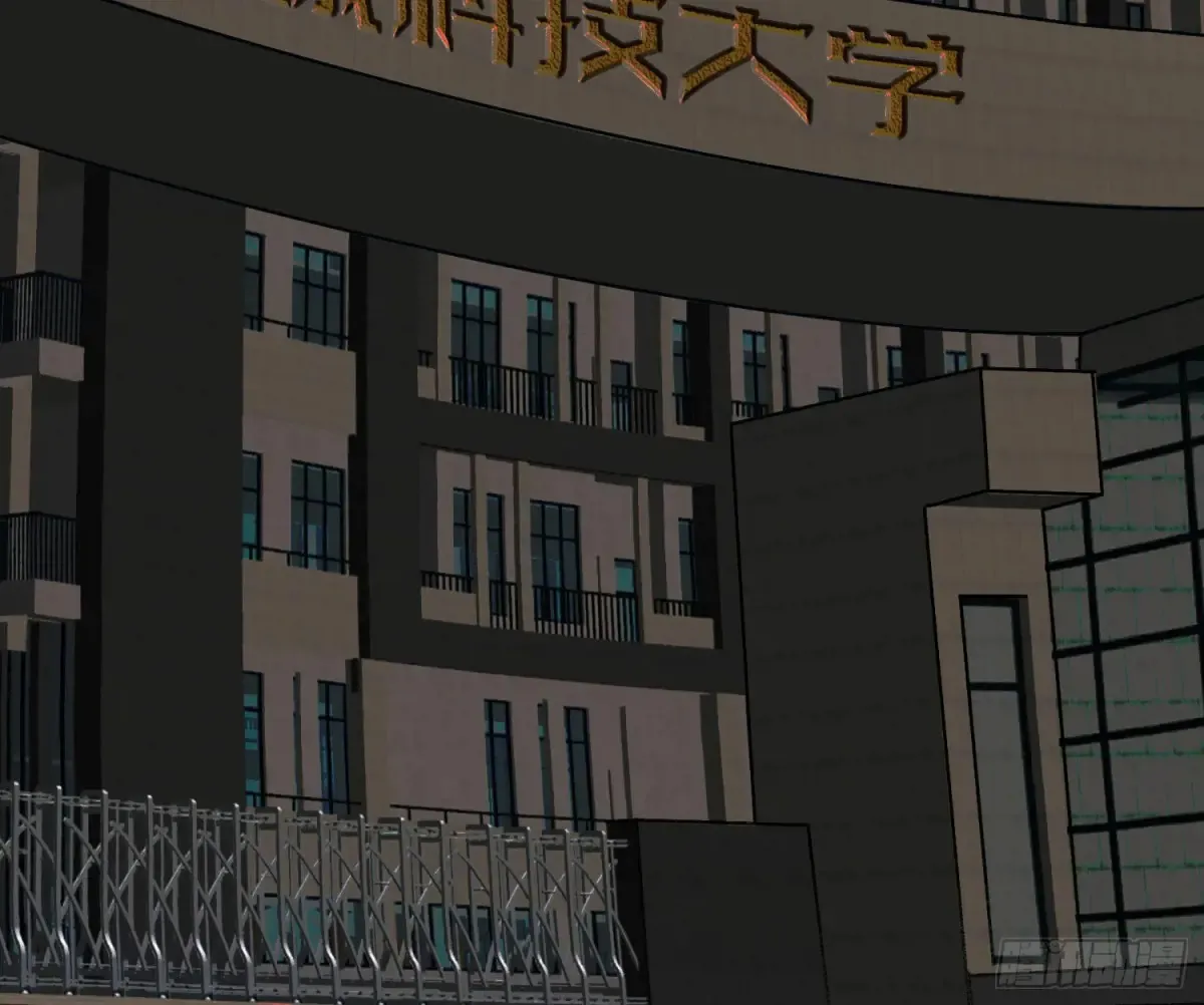 预言弥散·05 第24页