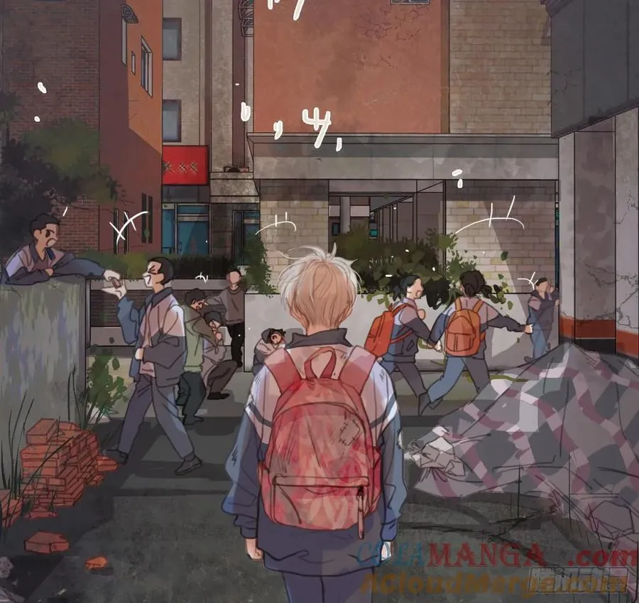 预言弥散·06 第7页