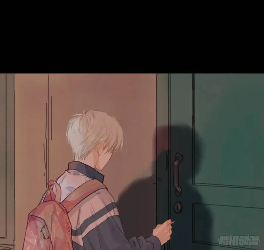 预言弥散·06 第15页